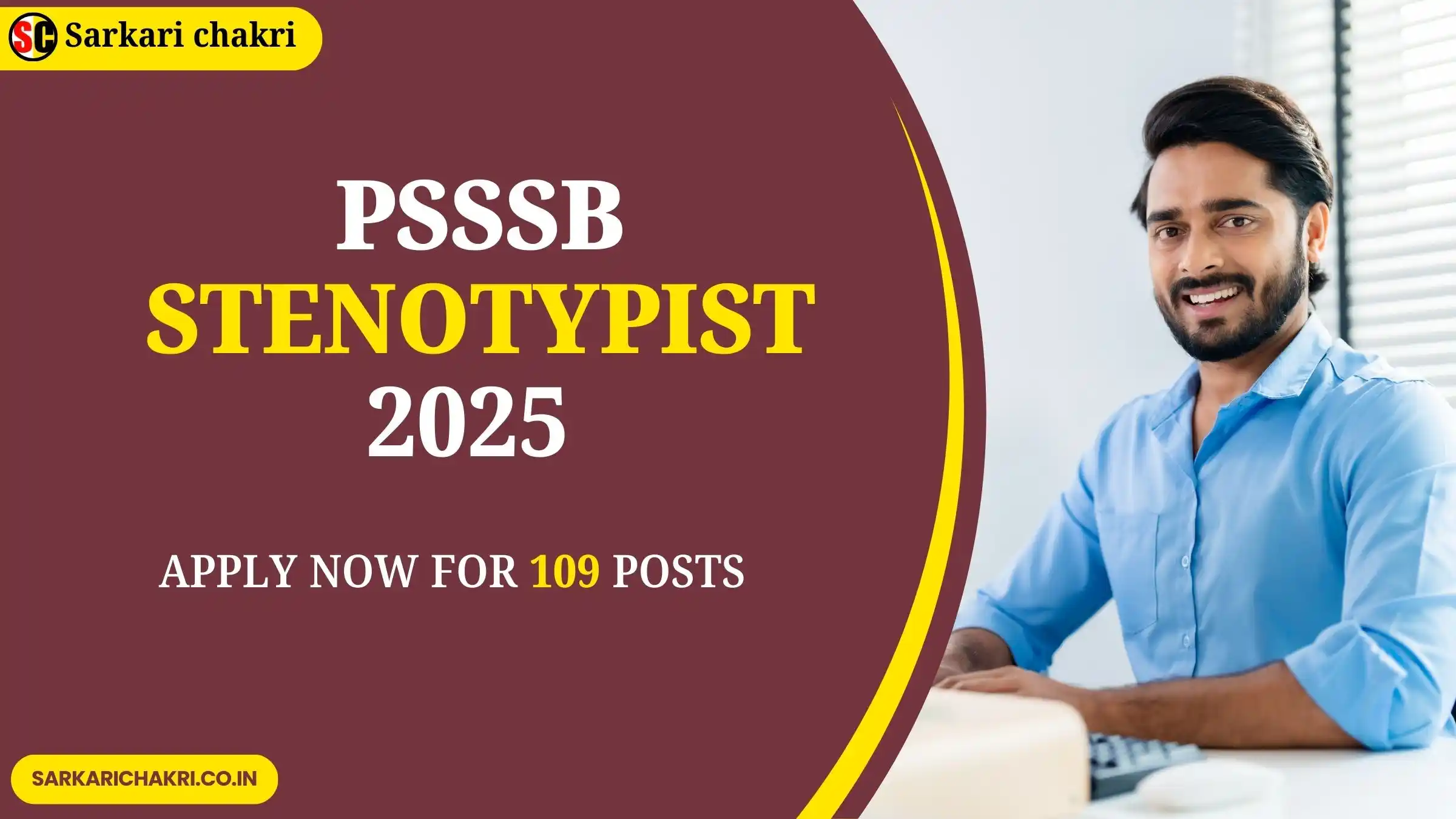 PSSSB Stenotypist 2025 Notification Out